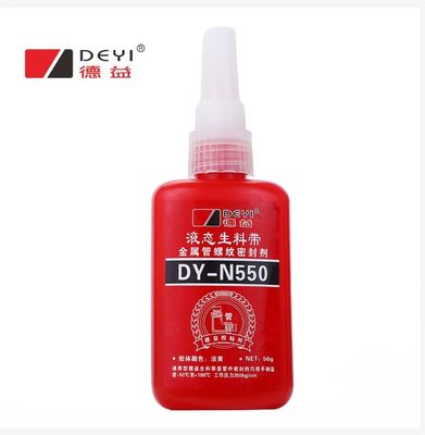 水力管用消防管用粘着剤 プロフェッショナル級密封剤