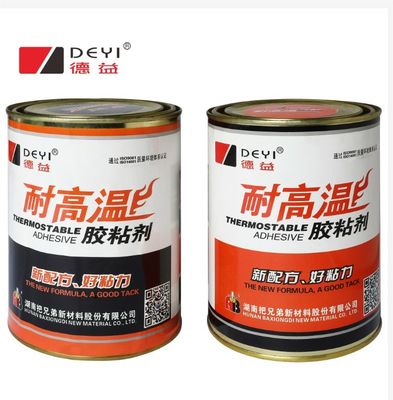 輸送 高温用エポキシAB粘着剤のための二重成分粘着剤