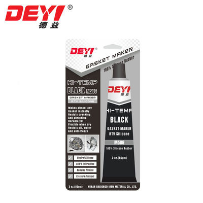 DY-M586 シリコンガセットメーカー (中立)