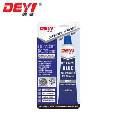 DY-M587 シリコンガセットメーカー (ニュートラル)