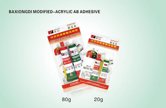 アクリル金属結合粘着剤 EINECS番号210-898-8 CAS番号7085-85-0