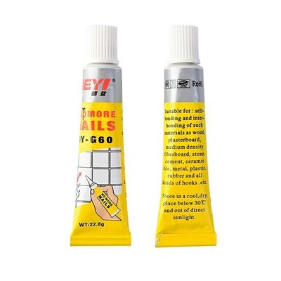 多用性 白色 22.8g ネイルフリーシール剤 タオルフック用液体膠 多用性
