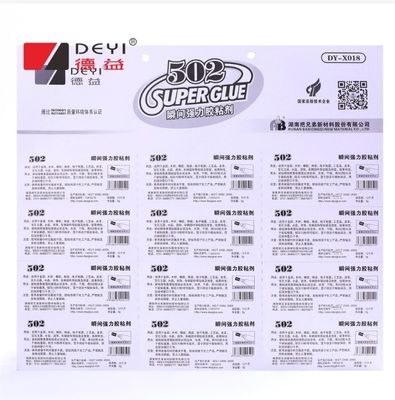 12pcs 3g 502 超粘着剤 工業用 耐久性 粘着剤 様々な表面用