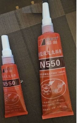 輸送が容易になった 管路密封方法をスレッド密封テープに置き換える
