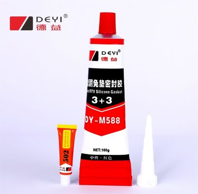 ブラックペースト イン チューブ RTV シリコン ガスケット メーカー メーター シリコンシール剤 粘着剤