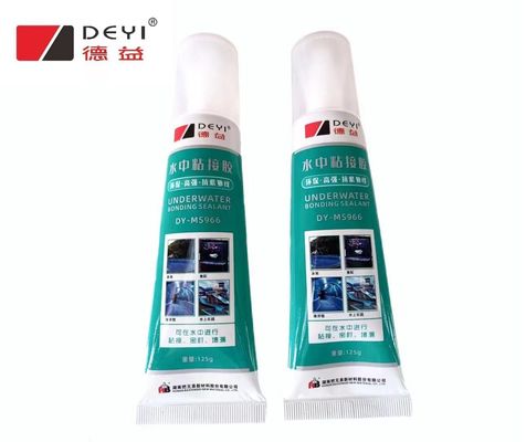 耐水性 MS 水中結合および密封用用用用粘着剤