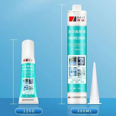 耐水性 MS 水中結合および密封用用用用粘着剤