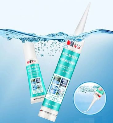 耐水性 MS 水中結合および密封用用用用粘着剤
