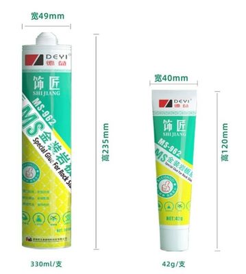 粘着剤 高熱耐性粘着剤 人工石と岩石スレート -40-120C