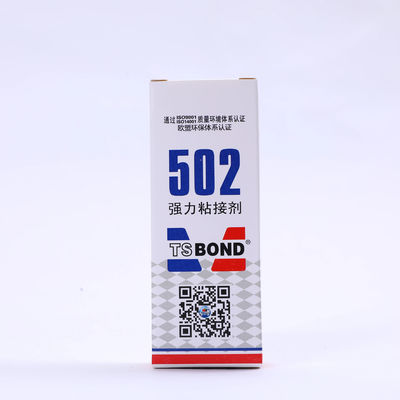 インスタントアデッシオンソリューション クリア 502 スーパーグリー ISO SGS ROHS MSDS 認証されたアデッシブ
