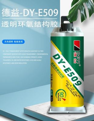DIY 職人 必須 474ml 透明 エポキシ樹脂 1-1 混合比 水晶透明仕上げ
