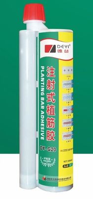360ml 建築用エポキシアンカー接着剤 二重成分接着剤