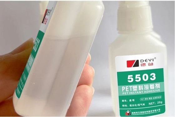 単成分 PET 粘着剤 AB エポキシ粘着剤 60-120CPS 粘度 3-10S 固化時間
