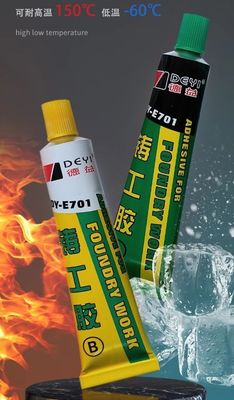 100ml 65ml 砂穴の修復のための鋳造粘着剤 金属模具の裂け目とパターン
