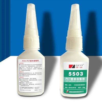 単成分 PET 粘着剤 AB エポキシ粘着剤 60-120CPS 粘度 3-10S 固化時間