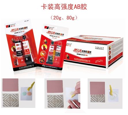 木工用のカスタムAB改造アクリル接着剤 -30〜120温度耐性
