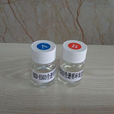 ISO9001 Certified SGS Certified 1:1 Mixing Ratio Two-Part Epoxy Adhesive for Home and Industrial Use