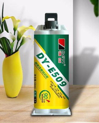 16オンス474ml 水晶透明エポキシ樹脂 90分初固化 24時間完全固化 DIY工芸