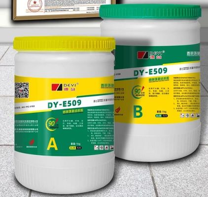 16オンス474ml 水晶透明エポキシ樹脂 90分初固化 24時間完全固化 DIY工芸