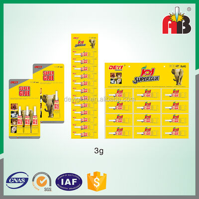 高品質の12個 スーパーグリーブ