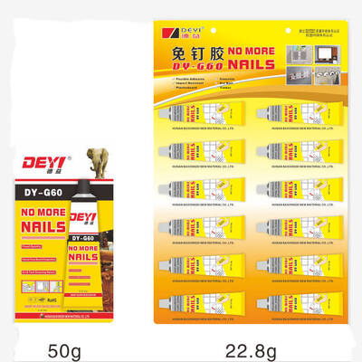 柔軟性・防水性 建築用粘着剤 DEYI DY-G60 固い粘着性 鏡や壁面用の粘着剤