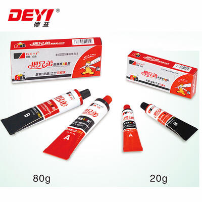 高耐震性アクリルAB粘着剤♪ DEYI DY-J37 金属・プラスチックメーカー向け 急速固化膠