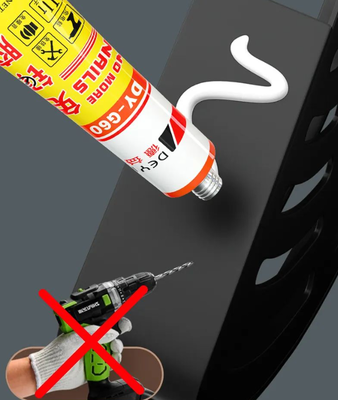 内壁用 高耐荷重 建築用 白接着剤 シーラント 320ml