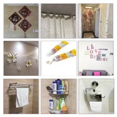 ホワイトネイルフリーシール剤 多用途液体粘着剤 トイレフック用 高強度