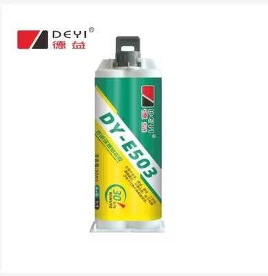 30 分高速硬化クリア 2 液型エポキシ パテ樹脂接着剤高強度非収縮建材修理用