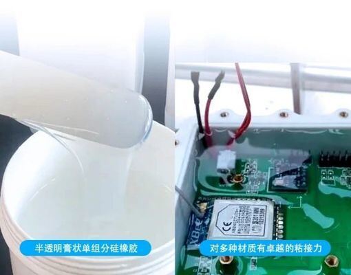 ゴム用 Shore A 30-5 シリコーン接着剤 ゴム用耐候性 高温シーラント 過酷な環境用