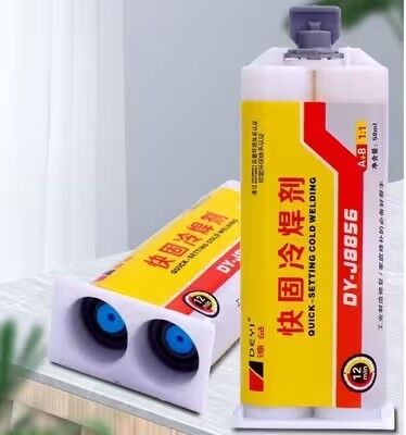 500ml 二液性エポキシAB接着剤 構造用接着剤 高強度 速硬化 金属用 工業用補修
