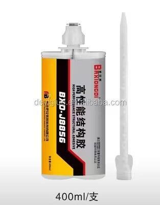 500ml 二液性エポキシAB接着剤 構造用接着剤 高強度 速硬化 金属用 工業用補修