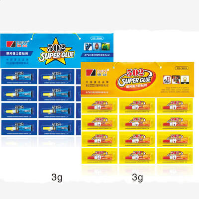 502 スーパーグリーブ インスタントサイアノアクリレート 接着剤 多用途 強力な結合溶液 様々な産業用途に適しています