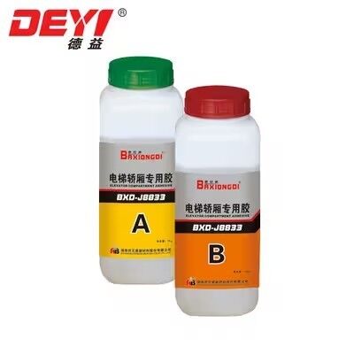 DY-J8833 エレベーターキャブ用特殊接着剤 |金属およびパネル用の高強度構造用接着剤