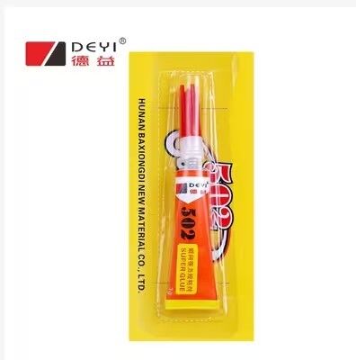 迅速乾燥 赤 青 502 超粘着 強い粘着 すぐ粘着 ハードウェア 修理 粘着