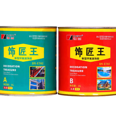 熱耐性 セラミック 修理 エポキシ樹脂 防水 食用品 ティーポット用 粘着器 瓶 鉢 盆 目に見えない 修理
